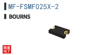 MF-FSMF025X-2