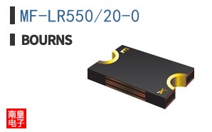 MF-LR550/20-0