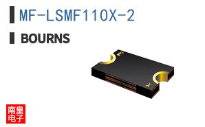 MF-LSMF110X-2