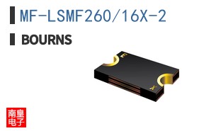 MF-LSMF260/16X-2