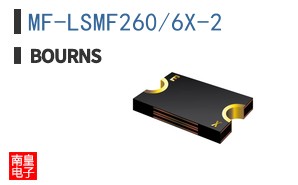 MF-LSMF260/6X-2