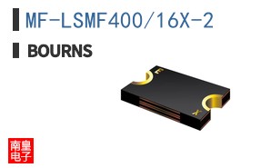 MF-LSMF400/16X-2