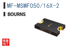 MF-MSMF050/16X-2