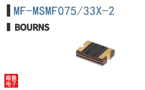 MF-MSMF075/33X-2