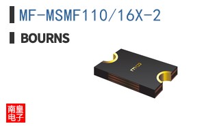 MF-MSMF110/16X-2