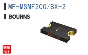 MF-MSMF200/8X-2