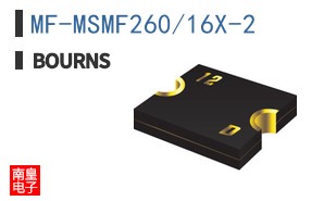 MF-MSMF260/16X-2
