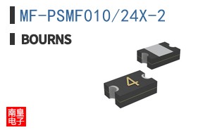 MF-PSMF010/24X-2