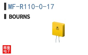 MF-R110-0-17