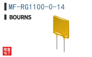 MF-RG1100-0-14