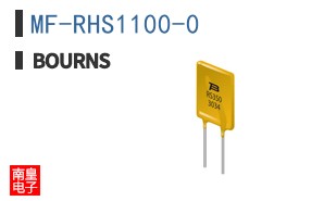 MF-RHS1100-0