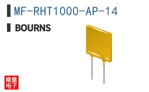 MF-RHT1000-AP-14