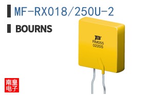 MF-RX018/250U-2