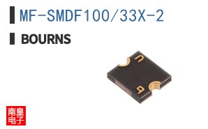 MF-SMDF100/33X-2