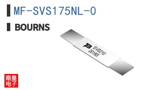 MF-SVS175NL-0