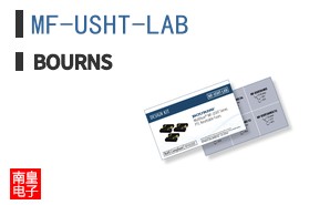 MF-USHT-LAB