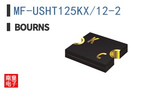 MF-USHT125KX/12-2