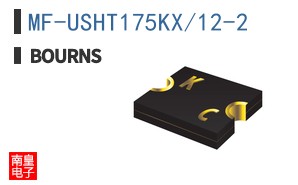 MF-USHT175KX/12-2