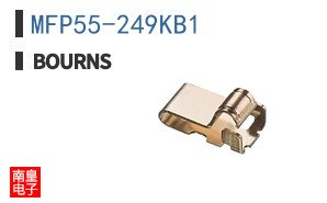 MFP55-249KB1