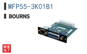 MFP55-3K01B1