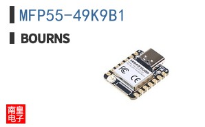 MFP55-49K9B1