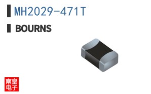 MH2029-471T
