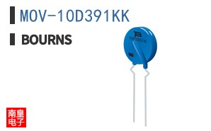 MOV-10D391KK