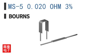 MS-5 0.020 OHM 3%