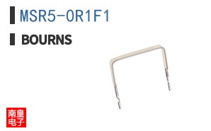 MSR5-0R1F1