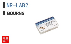 NR-LAB2