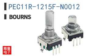 PEC11R-1215F-N0012