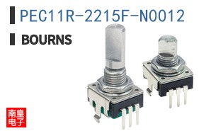 PEC11R-2215F-N0012