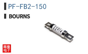 PF-FB2-150