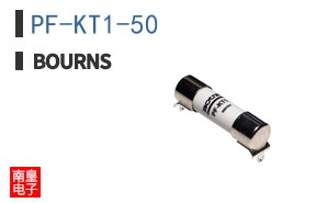 PF-KT1-50