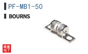 PF-MB1-50