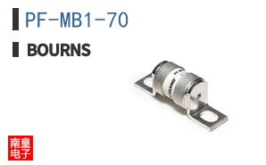 PF-MB1-70
