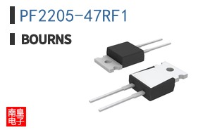 PF2205-47RF1
