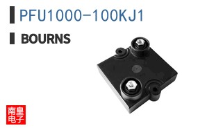 PFU1000-100KJ1