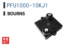PFU1000-10KJ1