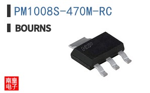PM1008S-470M-RC