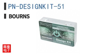PN-DESIGNKIT-51