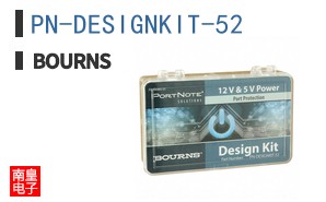 PN-DESIGNKIT-52