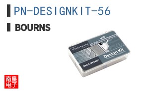 PN-DESIGNKIT-56