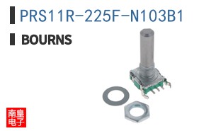 PRS11R-225F-N103B1
