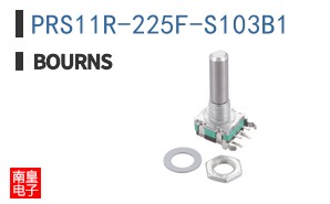 PRS11R-225F-S103B1