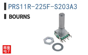 PRS11R-225F-S203A3
