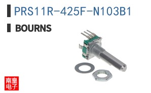 PRS11R-425F-N103B1