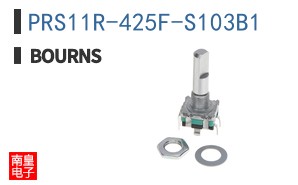 PRS11R-425F-S103B1