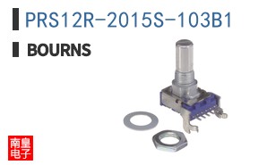 PRS12R-2015S-103B1