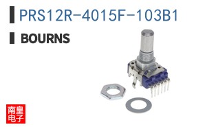 PRS12R-4015F-103B1
